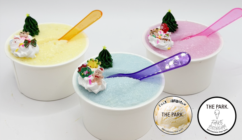 世界にひとつだけのオリジナル作品