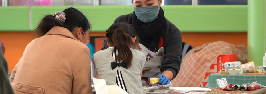 イベントの概要