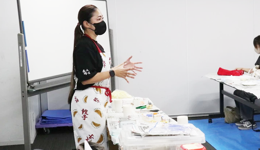 会員様限定の特別イベント